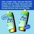thumbnail image 3 of Vita Coco Coconut Water, Pineapple, 33.8 fl oz Tetra (Pack of 12), 3 of 8