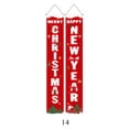 thumbnail image 2 of Navidad colgando banners porche signos vertical cumpleaños exterior decoración casa ventana de ventana fuera de la puerta 16614 2 piezas Kearding HA010123-01B, 2 of 6