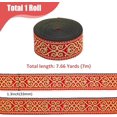 thumbnail image 2 of Jacquard Ribbon 7.66 Yards 3.3cm Wide Ethnic Style Jacquard Ribbons Red Floral Embroidery Trim Flower Polyester Trims for DIY Clothing Bag Sewing Decorations Gift Wrapping, 2 of 6