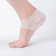 thumbnail image 5 of Silicone Heel Protector, Strong And Breathable Heel Protectors, 5 of 5