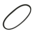 thumbnail image 1 of Correa de transmisión Unique Bargains para Honda PCX125 125cc 2010-2012 V-Belt No.23100KWN901, 1 of 7