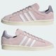 thumbnail image 4 of Ad-id-as Campus 80s Suede Shoes 'Almost Pink' - IF5335 Expeditedship, 4 of 6