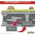 thumbnail image 6 of MEGA Pokemon Building Kit Motion Pikachu (1092 Pieces) for Collectors, 6 of 7