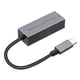 thumbnail image 3 of Tarjeta Red Adaptador USB 2.5G 2500Mbps Wi para PC Escritorio Portátil Rojo, 3 of 9