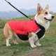 thumbnail image 1 of Nueva ropa para perros para otoño e invierno, ropa reflectante cálida para perros, chaleco acolchado, ropa para mascotas acolchada para perros 44*28*32cm, 1 of 5