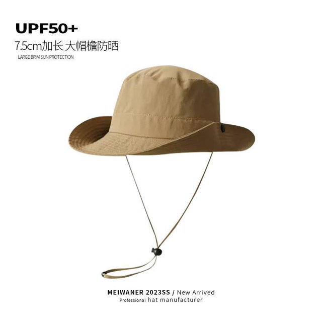 LinYooLi Big Hat Rear Sun Fisherman Hat Female Summer Anti -Ultraviolet Sunscreen Sun Hat Fast Dry Travel Mountaineering Cap