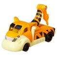 thumbnail image 1 of Hot Wheels Disney Winnie the Pooh Collectible Tigger 1:64 scale Vehicle, 1 of 4