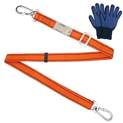 Safety Harness Lanyard
