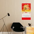 thumbnail image 4 of Manunclaims 2022 Chinese Calendar Monthly - for Year of The Tiger -"Happy Zodiacs Bring Good Health and Good Luck to You for Whole Year" - Hanging Measure: 26.8" x 14.5" from Top to Bottom, 4 of 8