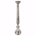thumbnail image 1 of Benzara BM154690 Elegantly Charmed Glass Candlestick Holder, Silver, 1 of 1