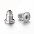 thumbnail image 1 of 2000pc Tarnish Resistant 304 Stainless Steel Ear Nuts Bullet Earring Backs 5.5x5mm Hole: 0.8mm Stainless Steel Color, 1 of 1