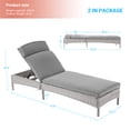 thumbnail image 2 of CHYVARY Outdoor Lounge Chaise Patio Rattan Chair Adjustable Inclination Angles Weather-Resistant Rattan Frame for Pool, Backyard, and Patio,Gray/2PCS, 2 of 6