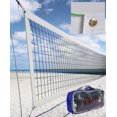 thumbnail image 1 of Red de voleibol CVT Professional Outdoor Heavy Duty 32 x 3 m, 1 of 6