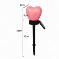 thumbnail image 3 of POINTERTECK Valentine‘s Day Solar Stake Lights Waterproof Landscape Garden LED Heart Light for Walkway Backyard Decoration, 3 of 3