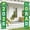 C, variant on HAJAGP Red Graduation Porch Banners, Class of 2026 Congrats Grad Door Decor Hanging Signs 2Pack