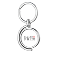 thumbnail image 1 of Igaueno Japaness City Name Red Sun Flag Rotating Keychain Metal Keyring Holder, 1 of 2