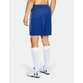 thumbnail image 2 of Under Armour Men's UA Maquina 2.0 Shorts 1328134-400 Royal, 2 of 3