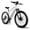 White, variant on 26 inch Adult Electric Bike, 750W Peak Commuter Ebike, Electric Mountain Bike 50 Mile Range, 20 mph, 7-Speed,UL2849 - Black