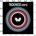 thumbnail image 1 of Butterfly Tackiness Chop II Caoutchouc de Tennis de Table Caoutchouc de Tennis de Table - 1,5 mm Ou 1,9 mm - Rouge Ou Noir - 1 Feuille de Caoutchouc de Tennis de Table Inversée - Caoutchouc Professionnel de Tennis de Table, 1 of 5