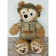 Mickey Duffy Tan Beige Safari Romper & Hat Costume Clothes ONLY NO DOLL New Rare