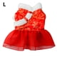 thumbnail image 2 of Ropa de perro vestidos de cachorro traje tang traje chino año nuevo estilo invierno calidez múltiples patrones elegantes perros traje para bichon l koi rojo Methold PT000711-09, 2 of 7