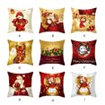 thumbnail image 4 of Inteprter Feliz Navidad Linda almohada funda de cojín decoración funda de almohada adorno de fiesta feliz fundas de almohadas para sala de estar Kits de decoración para fiestas Tipo 2 Inteprter HA069222-02B, 4 of 6