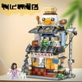 thumbnail image 4 of Street View Duck's Roast Meat Shop Building blocks, creative building block toys, collectible building block toys (846 pieces), 4 of 4
