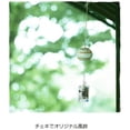 thumbnail image 3 of Fujifilm Instax Mini Twin Pack Picture Format Instant Daylight Film (20 Shots) 16386016, 3 of 8