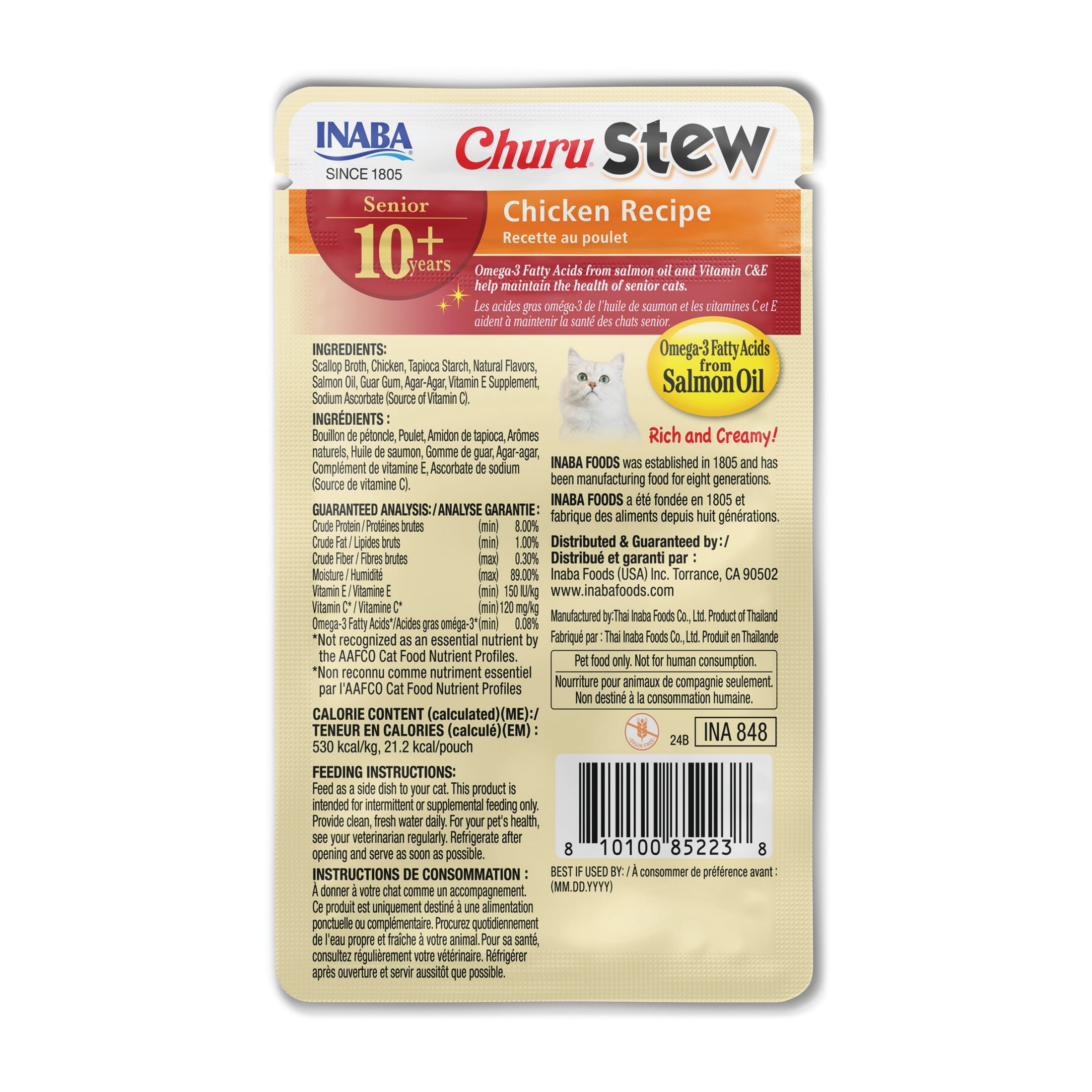 Inaba Churu Stew Senior Lickable Wet Cat Topper, 1.4 oz Pouch, 12 Pouches, Chicken