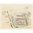 thumbnail image 3 of Anonymous 18x15 Black Modern Framed Museum Art Print Titled - Hean Meisho, Pl.10 (1868-1912), 3 of 5