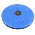 thumbnail image 1 of Sports Fitness Domestic Twisting Waist Disc Bodytwister Practical Multifunction Waist Twisting Board Workout Equipment bleu, 1 of 2