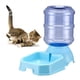 thumbnail image 5 of Dispensador de alimentación automático para gatos y perros perfecl cuenco de agua 3.8L, 5 of 8