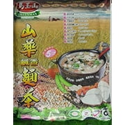NineChef Bundle - Greenmax Yam Nutritious Instant Cereal (16 Sachets) - 19.60 Oz + 1 NineChef ChopStick