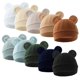 thumbnail image 1 of Newborns Nursery Caps for Infants 0-3 Months, Breathable Cotton Fetal Hat Baby Hospital Hat Comfortable Bonnet Unsiex dark grey, 1 of 5