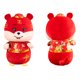 thumbnail image 3 of Año del Tigre Muñeco de Mascota Muñeco de Tigre de Peluche con Signo Chino de Tigre que Abre la Fortuna 30 cm Tenga en Cuenta al Realizar el Pedido Entrega al vacío ANGGREK  Otros, 3 of 8