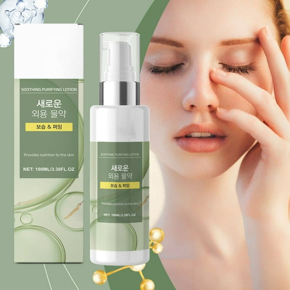 Bagmrteho Moisturizing Lotion Men's Star Face Pore Extractor Mens Face for Face Preppy Things Mens Moisturizer Face Baby & Child Personal Care Products Stretch Mark Remover Skin Care Face