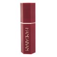 thumbnail image 1 of Lápiz labial mate Zulema 04, 1 of 8
