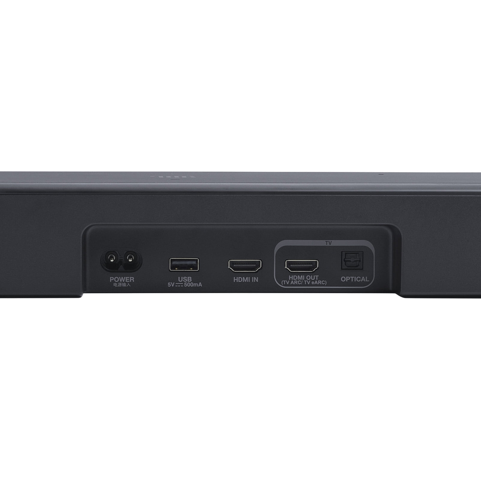 JBL Bar 300MK2 - 5.0 channel all-in-one soundbar with Dolby Atmos ® - Black