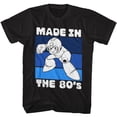 thumbnail image 1 of Mega Man Made In The 80's Black Adult T-Shirt 4Xlt, 1 of 2