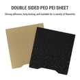 thumbnail image 3 of Sided PEO PEI Sheet Fit for  Hi Combo 3D Printer Textured Glossy Build Plate Flexible Heat Bed Removable Platform, 3 of 7