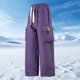 thumbnail image 1 of Ceisia Men's Gift Wide-Leg Capri Pants with Color-Block Cargo Pockets & Long Drawstrings - Street Style Casual Multi-Color, 1 of 8