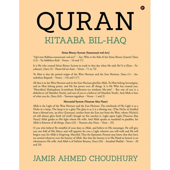 Quran: Kitaaba Bil-Haq, (Paperback)