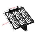 thumbnail image 3 of Upgraded Radiator Cover Aluminum Radiator Guard Long Servcie Radiator Cover R1300GS Functional Addition to Your Ride, 3 of 8