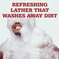thumbnail image 4 of Gel de baño Old Spice 24/7 Shower Fresh Fiji con aroma a 532 ml x4, 4 of 9