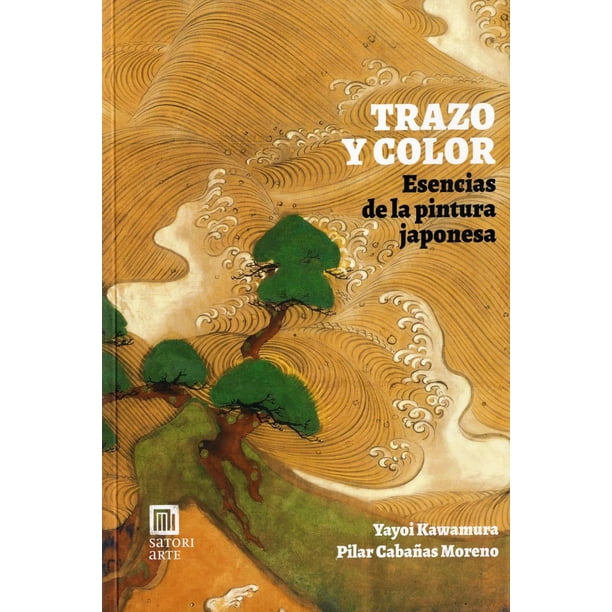 Trazo y color: Esencias de la pintura japonesa Blanco