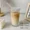 375ML Straw A lid, variant on 375Ml Stripe Glass Cup with Lid Straw Japanese Style Drinking Chic Mugs Milk Coffee Drinkware Tea Birthday Gifts whiskey Glasses,B SET