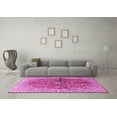 thumbnail image 3 of Ahgly Company Indoor Rectangle Persian Pink Traditional Area Rugs, 2' x 5', 3 of 4