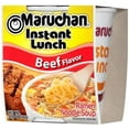 thumbnail image 3 of Maruchan Ramen Cup Noodles Instant 24 Count - 12 Beef cups & 12 Chicken cups Lunch / Dinner Variety, 2 Flavors, 3 of 6
