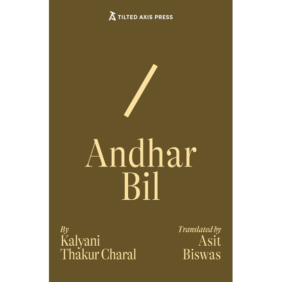 Andhar Bil, (Paperback)