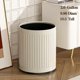 thumbnail image 4 of Open Trash Can for Living Room Bedroom,Indoor Kitchen Trash Can,Thickened Stripe Commercial Grade Heavy Duty(10L 10L Beige), 4 of 4
